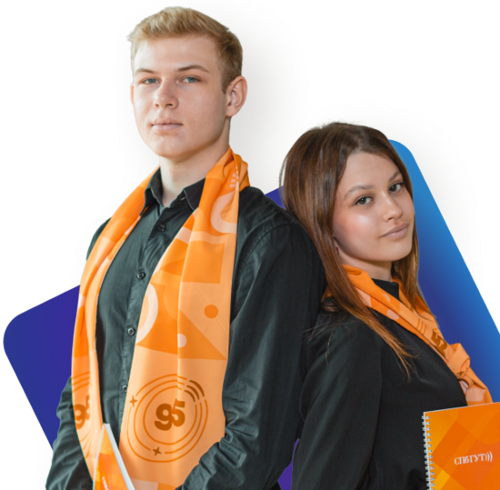 Стартует конкурс портфолио СПбГУТ