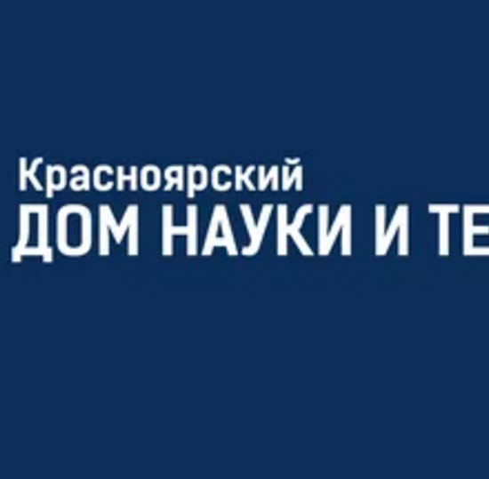 Интеллектуальные транспортные сети и системы: TITDS‑XV‑2025: Транспортная инфраструктура: развитие территорий и устойчивость﻿