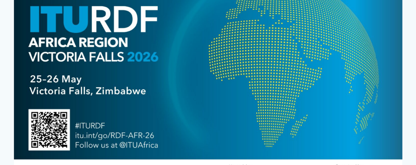 Региональный форум развития МСЭ 2026 для Африки