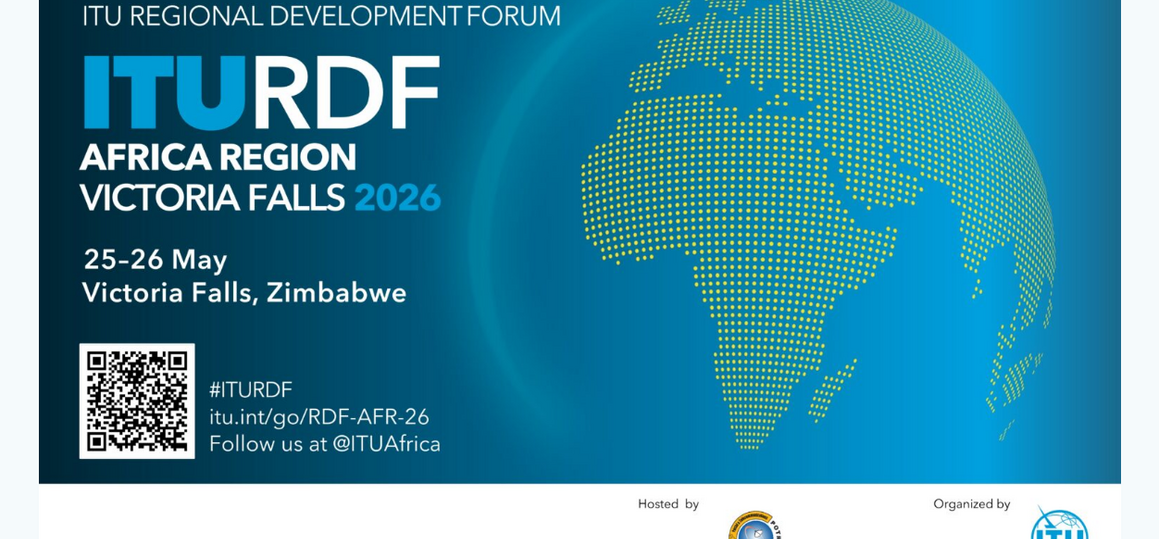 Региональный форум развития МСЭ 2026 для Африки