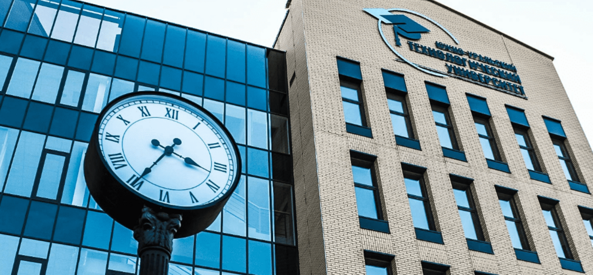 XV Всероссийская научно-практическая конференция студентов, аспирантов и молодых ученых «Актуальные проблемы современной науки:  взгляд молодых»