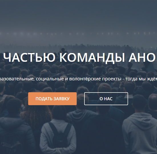 Фестиваль студенческой науки «Ща покажем»