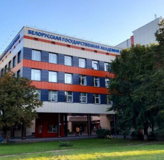 XXVI Международная научно-техническая конференция студентов, магистрантов и аспирантов НОВЫЕ ИНФОРМАЦИОННЫЕ ТЕХНОЛОГИИ В ТЕЛЕКОММУНИКАЦИЯХ И ПОЧТОВОЙ СВЯЗИ