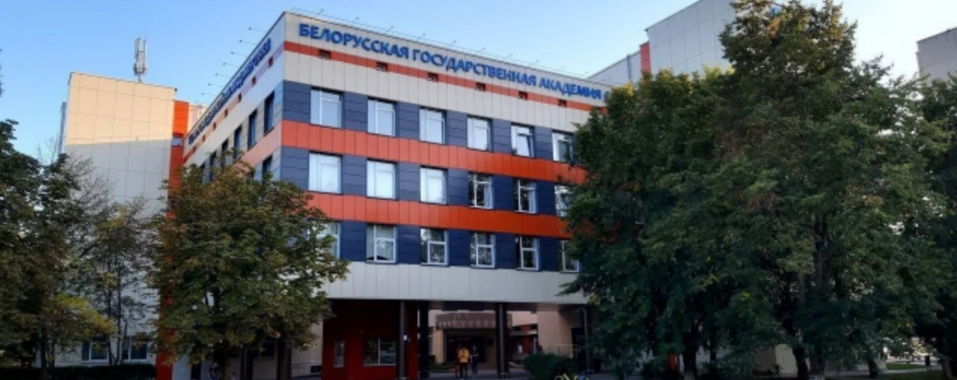 XXVI Международная научно-техническая конференция студентов, магистрантов и аспирантов НОВЫЕ ИНФОРМАЦИОННЫЕ ТЕХНОЛОГИИ В ТЕЛЕКОММУНИКАЦИЯХ И ПОЧТОВОЙ СВЯЗИ