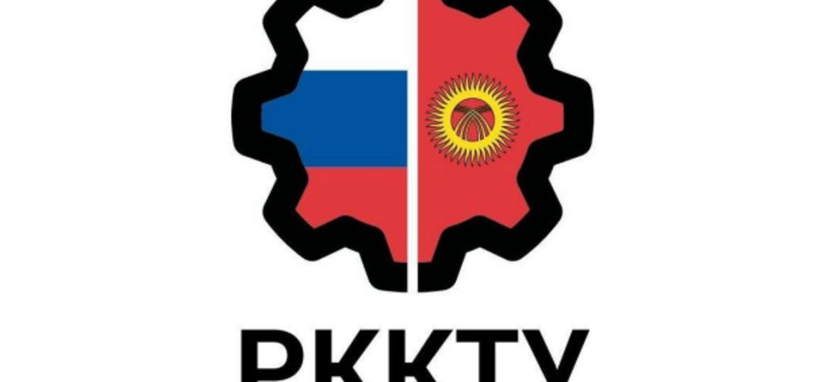 XII Международная сетевая научно-техническая конференция «Интеграционные процессы в научно-техническом образовательном пространстве»