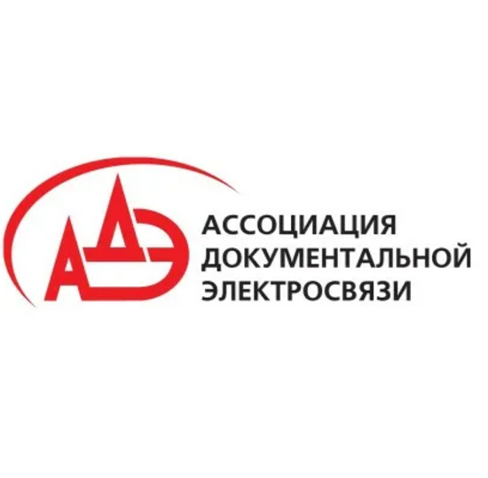 Заседание программного комитета XXIV ежегодной конференции «Обеспечение доверия и безопасности при использовании ИКТ»