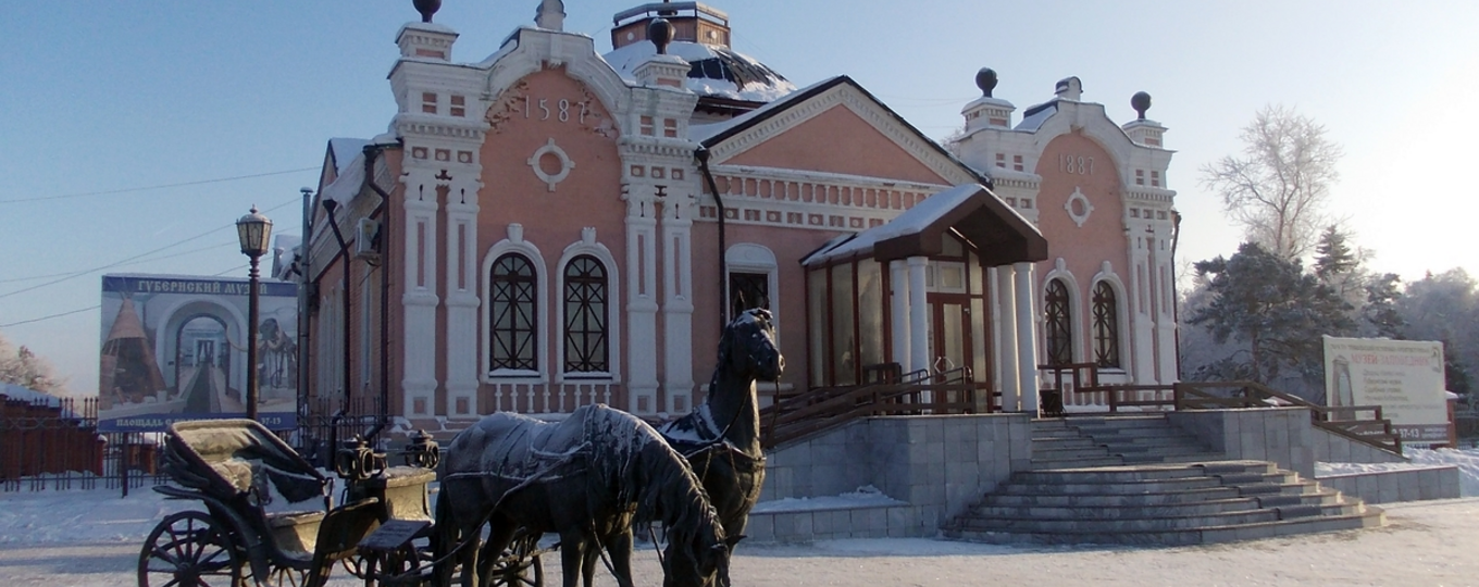 IX Международная научно-практическая конференция ИННОВАЦИИ. ИНТЕЛЛЕКТ. КУЛЬТУРА