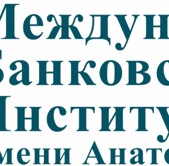 XXIV Санкт-Петербургский открытый конкурс имени профессора В.Н. Вениаминова на лучшую студенческую научную работу (с международным участием)