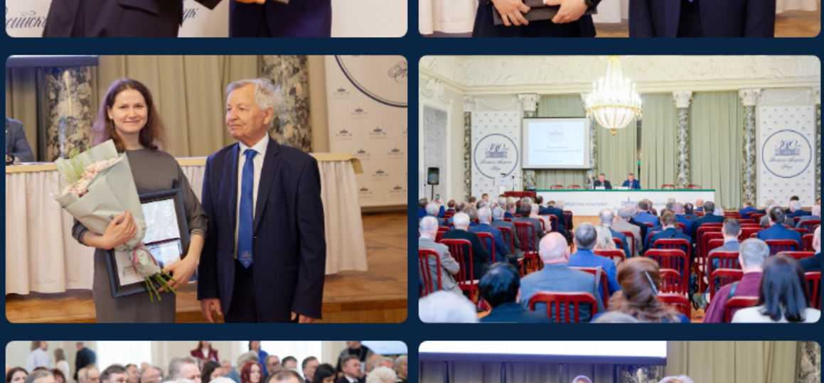 Премии президиума СПбО РАН