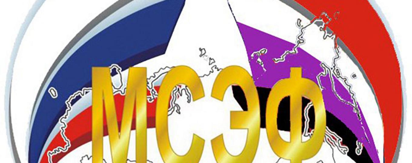 Развитие экономического и финансового образования в России