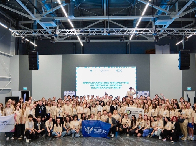 Студентка СПбГУТ выиграла поездку на медиафорум «Сердце России»