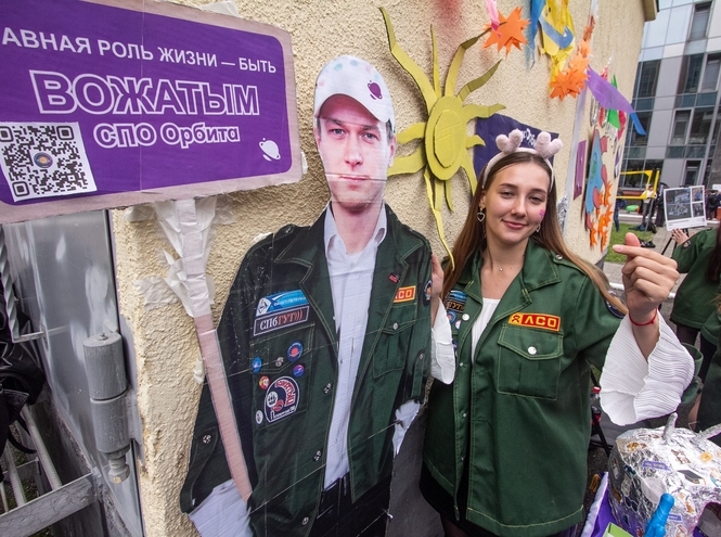 «Вы вступили в семью!»: в СПбГУТ прошёл День знаний 2025