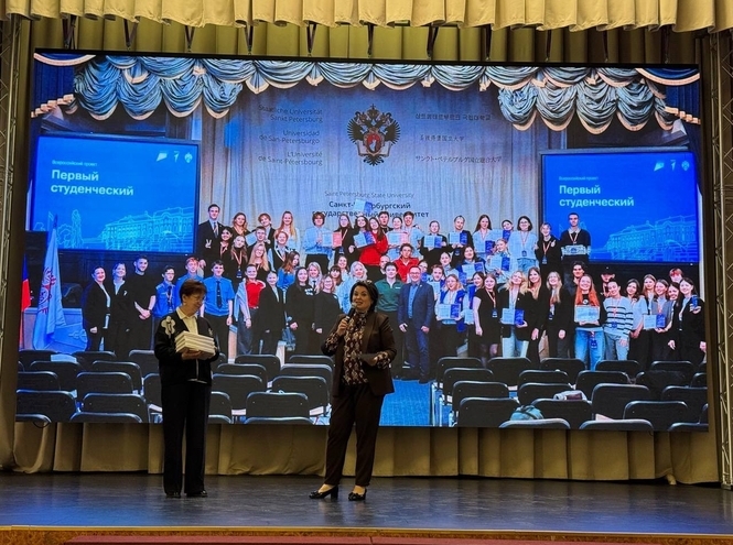 В колледже СПбГУТ отметили День среднего профессионального образования