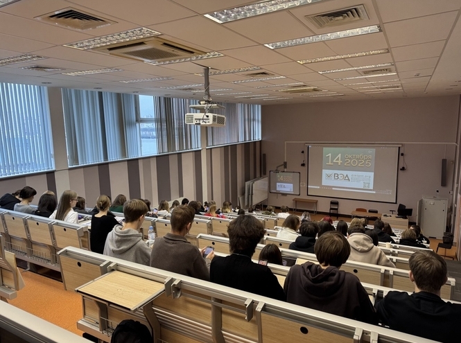 В СПбГУТ прошёл экономический диктант