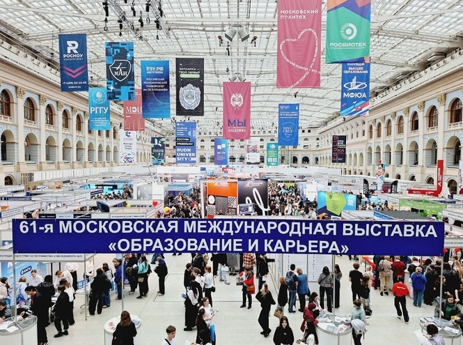 СПбГУТ работает со школьниками на выставке «Образование и карьера» в Москве