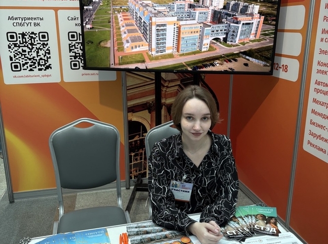 СПбГУТ работает со школьниками на выставке «Образование и карьера» в Москве