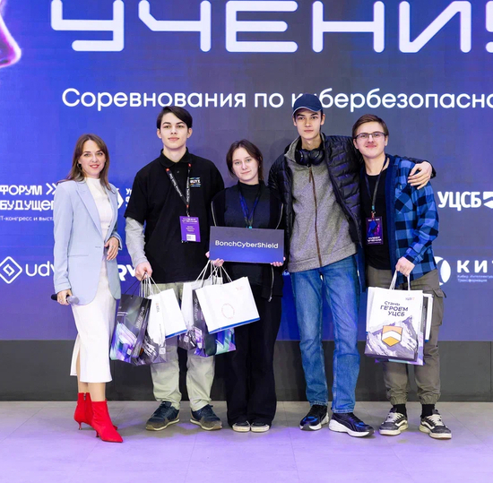 Команда СПбКТ — финалисты Уральских киберучений