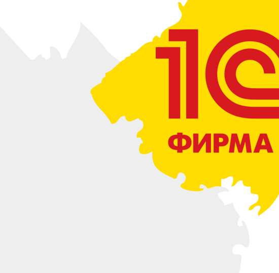 Выпускница СПбГУТ стала призером Международного конкурса ВКР от «1С»