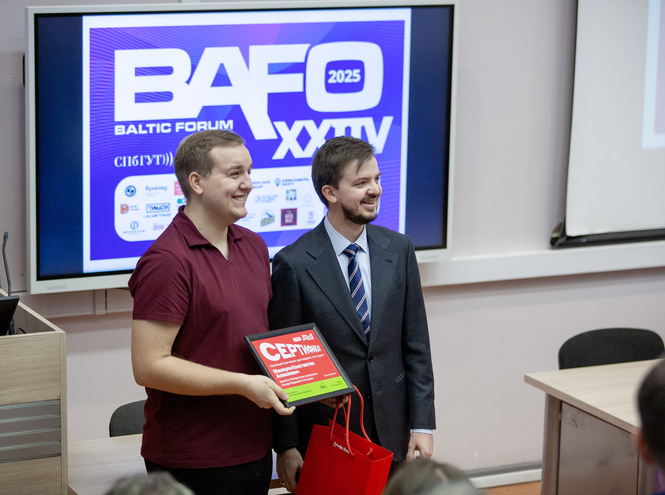 Студенты СПбГУТ будут получать стипендии от Альфа-Банка