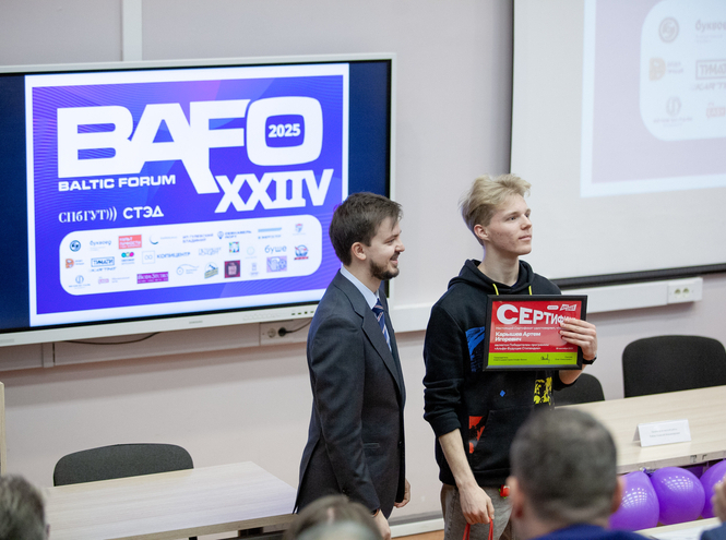 Студенты СПбГУТ будут получать стипендии от Альфа-Банка