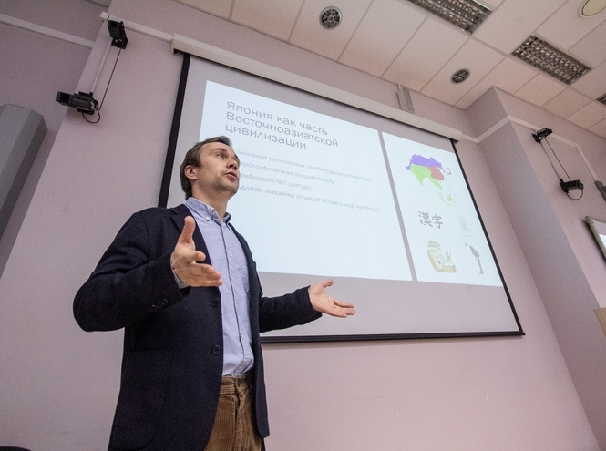 Студентам СПбГУТ рассказали о Японии