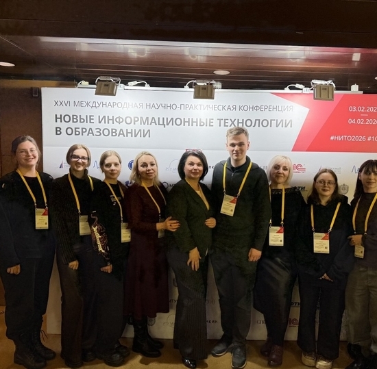 СПбГУТ представил опыт цифровизации образования