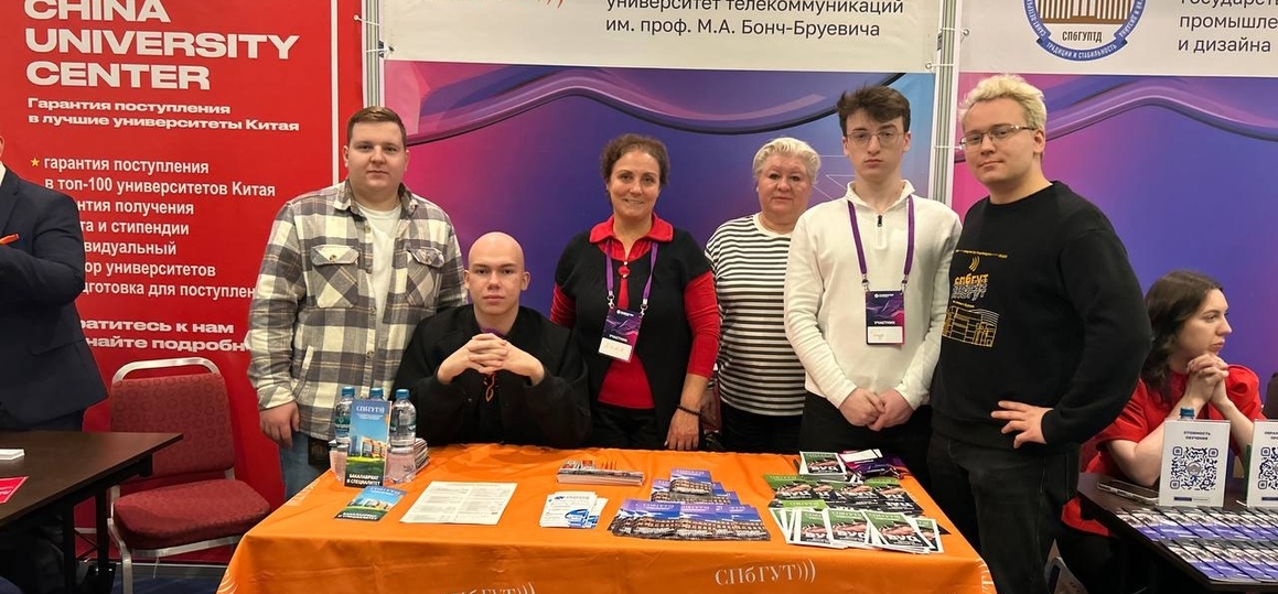 СПбГУТ в центре внимания на «Навигаторе поступления»