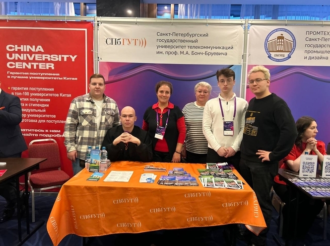 СПбГУТ в центре внимания на «Навигаторе поступления»