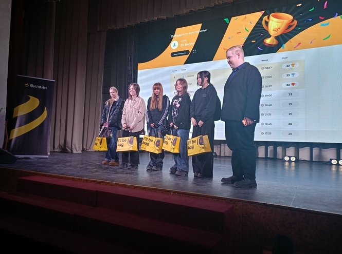 Будущее телекома: в СПбКТ прошла открытая лекция от экспертов «Билайн»