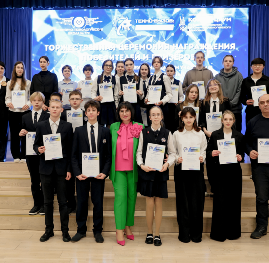 Сотрудники СПбГУТ принимают активное участие в профориентационной работе ИТШ № 777