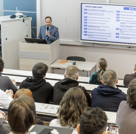 В СПбГУТ открылась Школа будущего магистранта