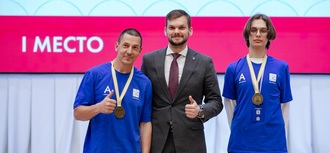 Студенты СПбКТ успешно выступили на чемпионате «Абилимпикс–2026»