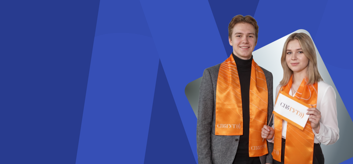 Завершился конкурс портфолио для поступающих на программы магистратуры