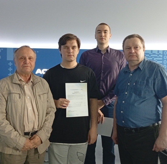 Студенческая разработка получила высокую оценку городского информационного центра