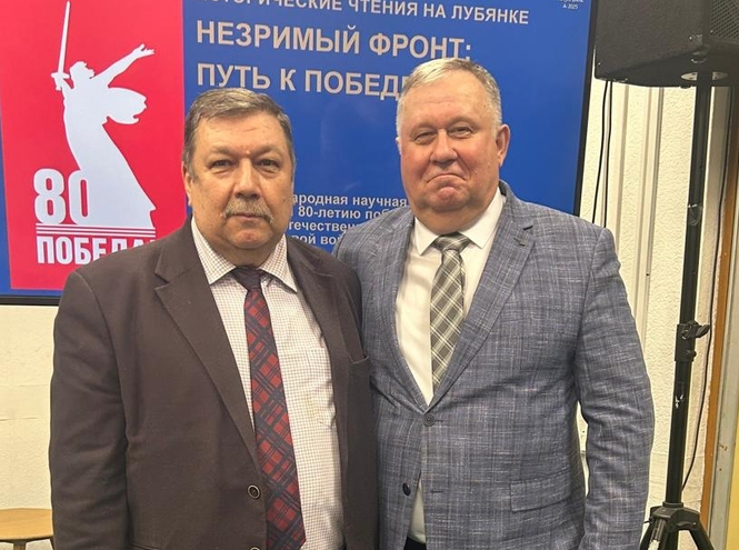 Историк СПбГУТ выступил на конференции о спецслужбах в годы ВОВ