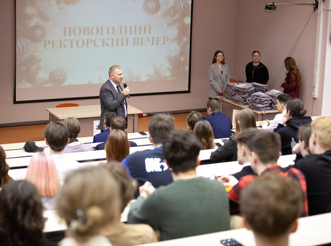 «Ректорский вечер»: лучшие студенты СПбГУТ 2025 года