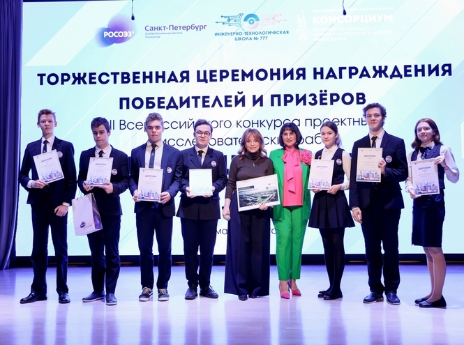 Сотрудники СПбГУТ принимают активное участие в профориентационной работе ИТШ № 777