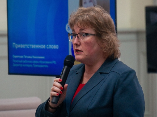 В зимней школе студенты СПбКТ решали кейсы АО «ЭР-Телеком Холдинг»