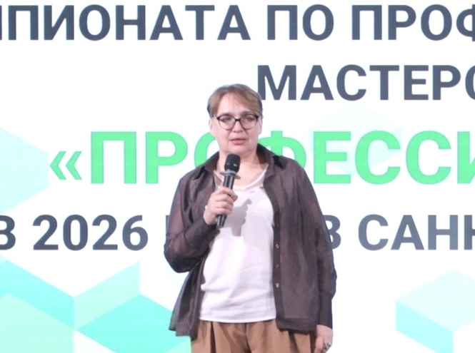 Итоги межрегионального этапа «Профессионалов» подвели в СПбКТ