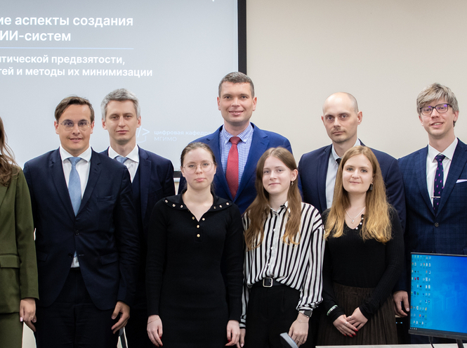 В партнерстве с МГИМО запущен курс по информационной безопасности и ИИ для дипломатов
