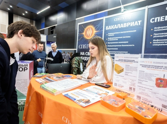 СПбГУТ в центре внимания на Международном научно-образовательном салоне