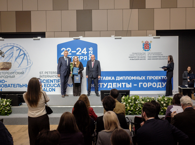 СПбГУТ в центре внимания на Международном научно-образовательном салоне