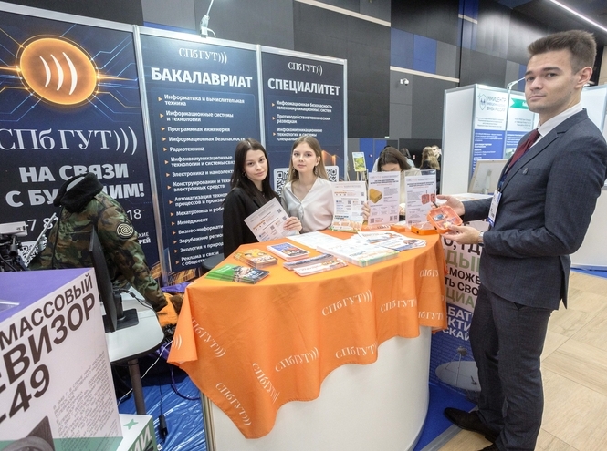 СПбГУТ в центре внимания на Международном научно-образовательном салоне