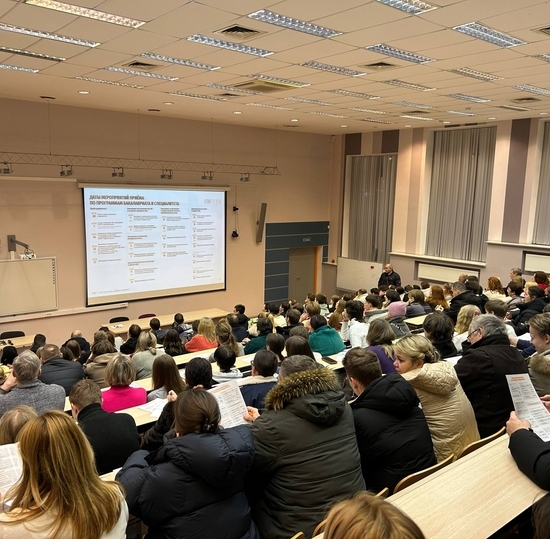 СПбГУТ открыл двери для абитуриентов