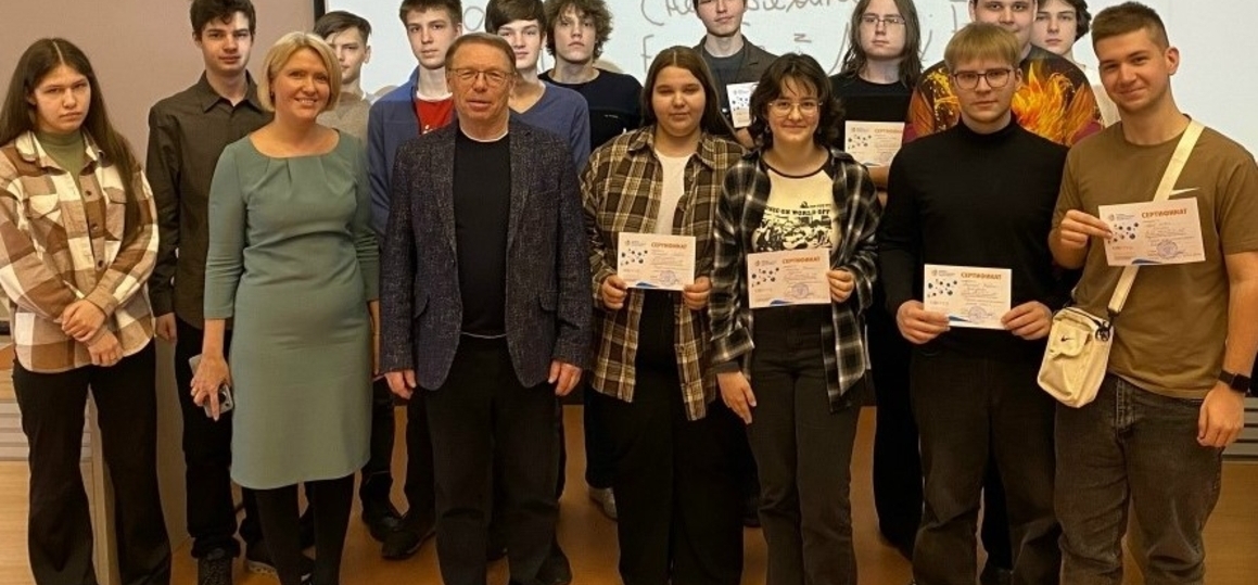 Старшеклассники прошли обучение в физико-математической школе СПбГУТ