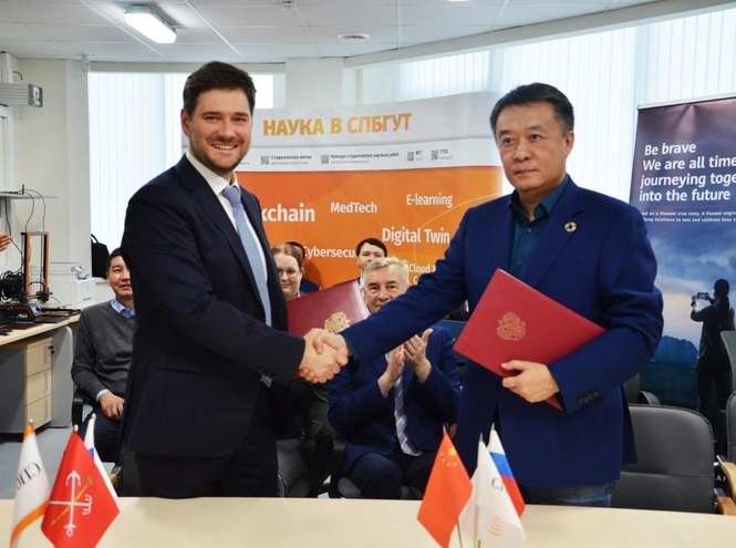 ПАО «Ростелеком» и Huawei подписали в университете телекоммуникаций соглашение о сотрудничестве