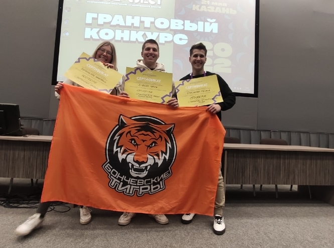 Студенческие проекты СПбГУТ признаны победителями конкурса Росмолодёжи