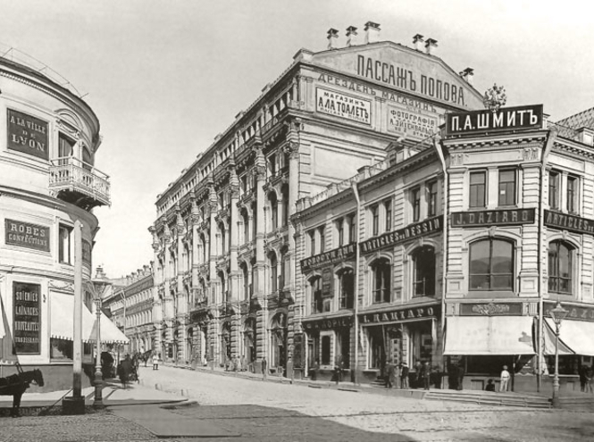 140 лет первой телефонной станции России