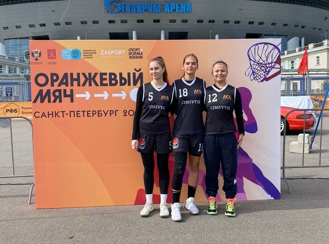 Женская сборная по баскетболу на турнире «Оранжевый мяч 2022»