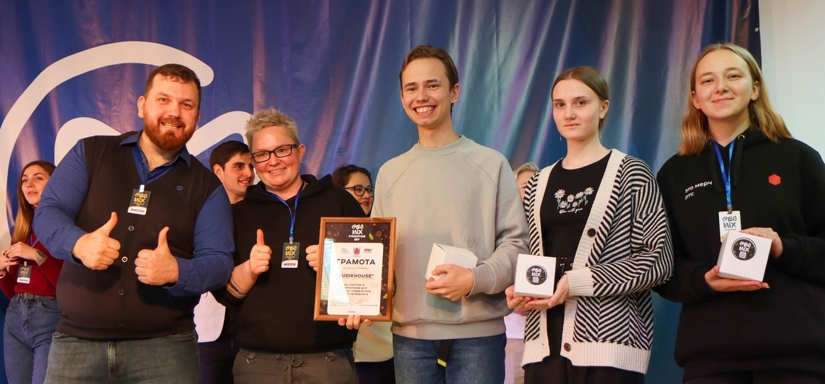 Студенты СПбГУТ на кулинарном конкурсе в честь Международного дня студента
